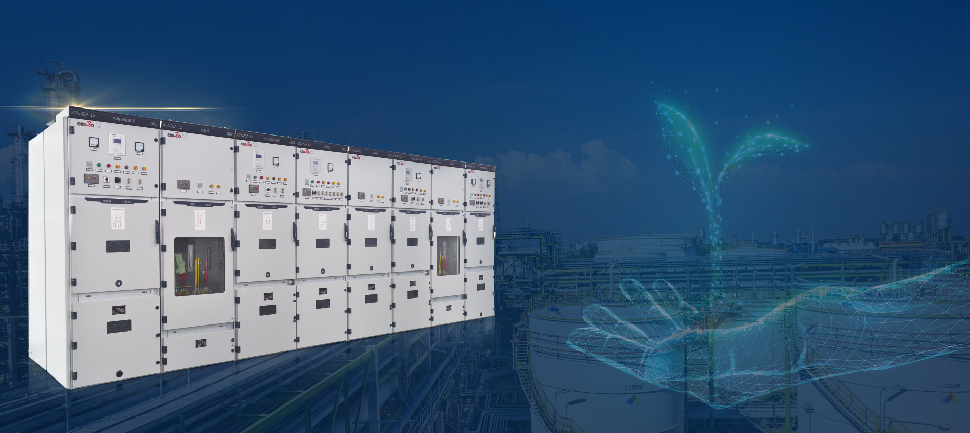 Pembuatan & Penyesuaian Switchgear & Kabinet Tegangan Tinggi/Rendah