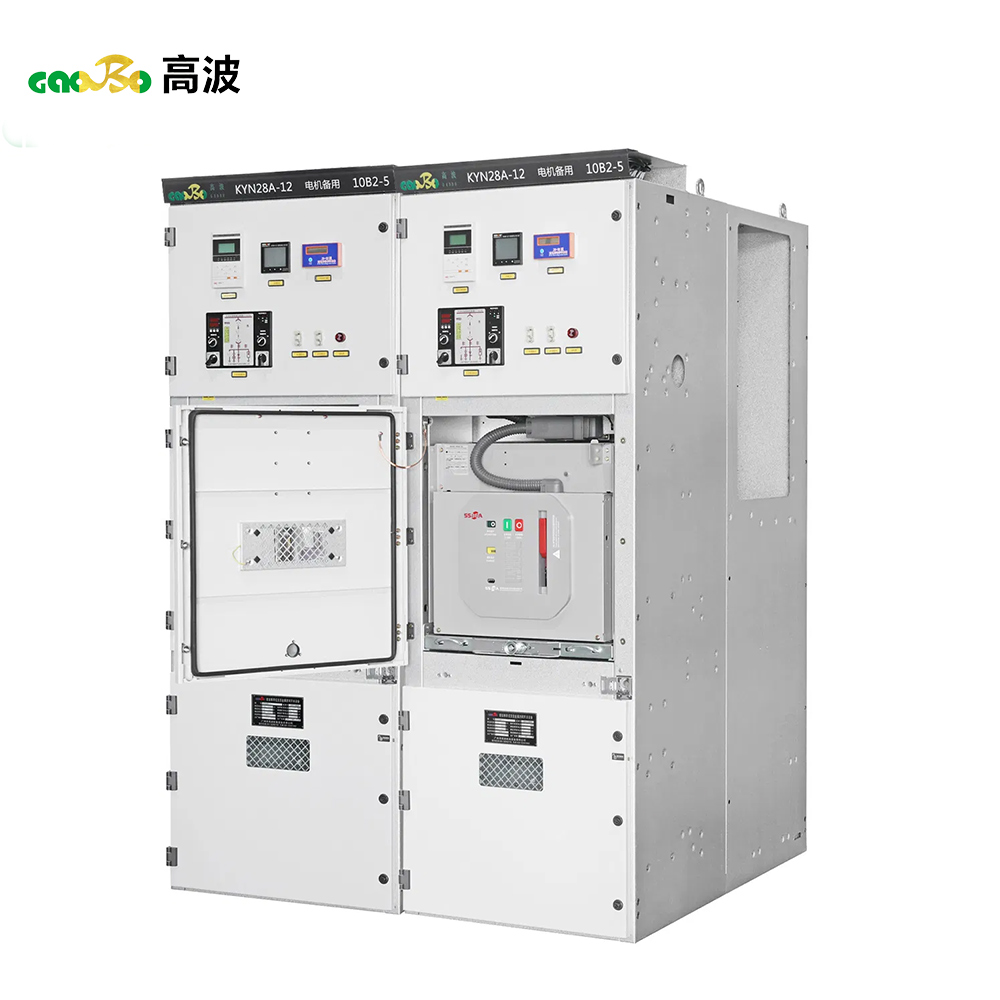 High Quality High Voltage Switchgear