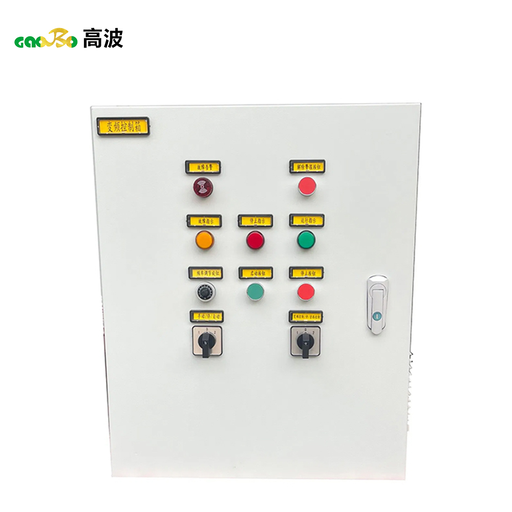 Electrical Control Box