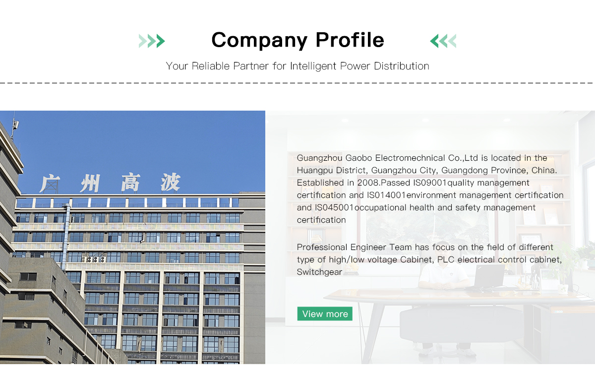 Gaobo Power Solution Building Gaobo Power Solution Building