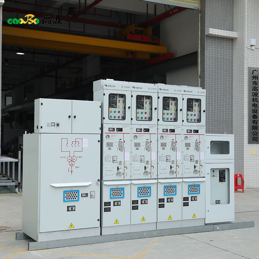 Gaobo Ring Main Unit Switchgear