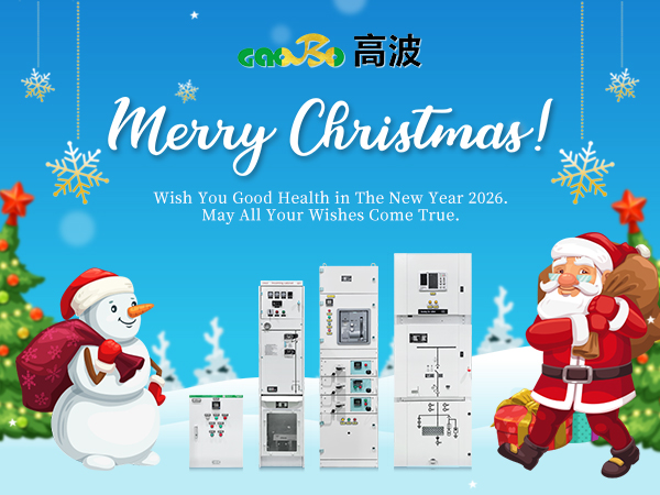 Selamat Natal dan Tahun Baru 2026 - Salam dari Gaobo Power Solution