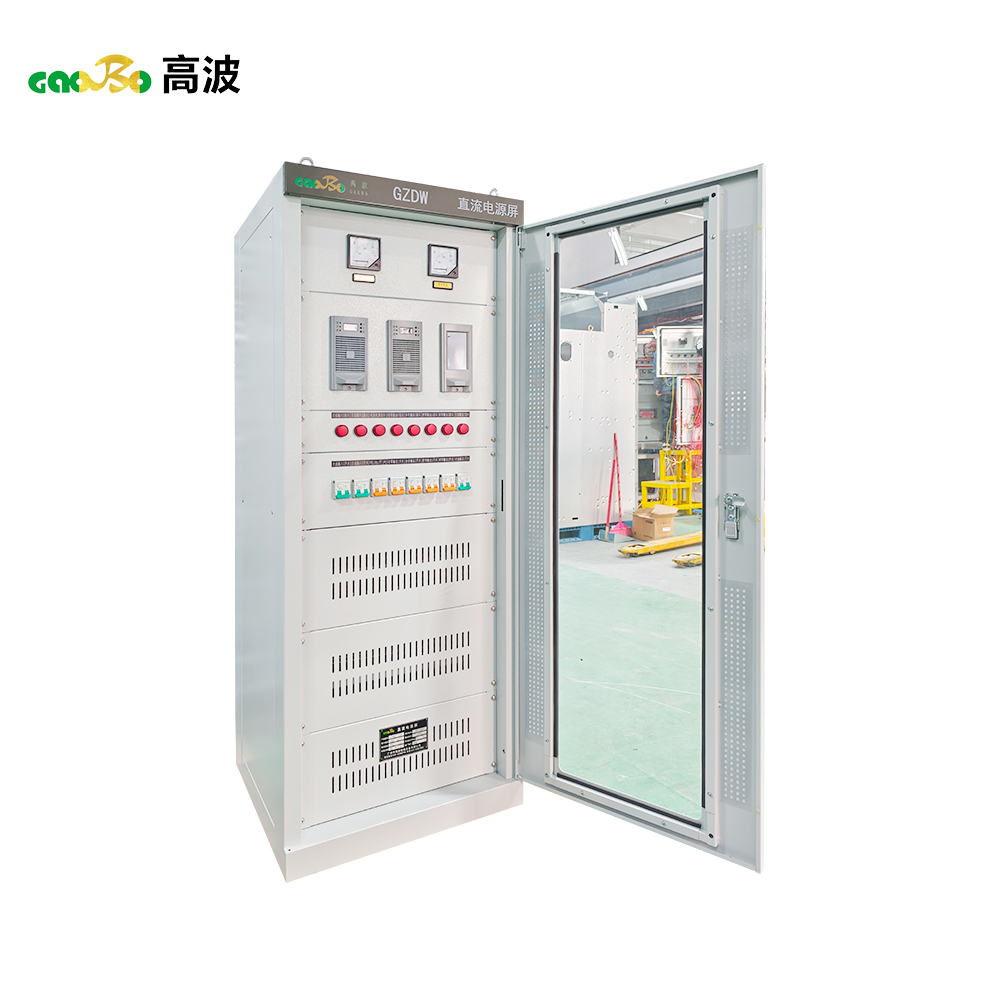 Intelligent DC Power Supply Cabinet Intelligent DC Power Supply Cabinet