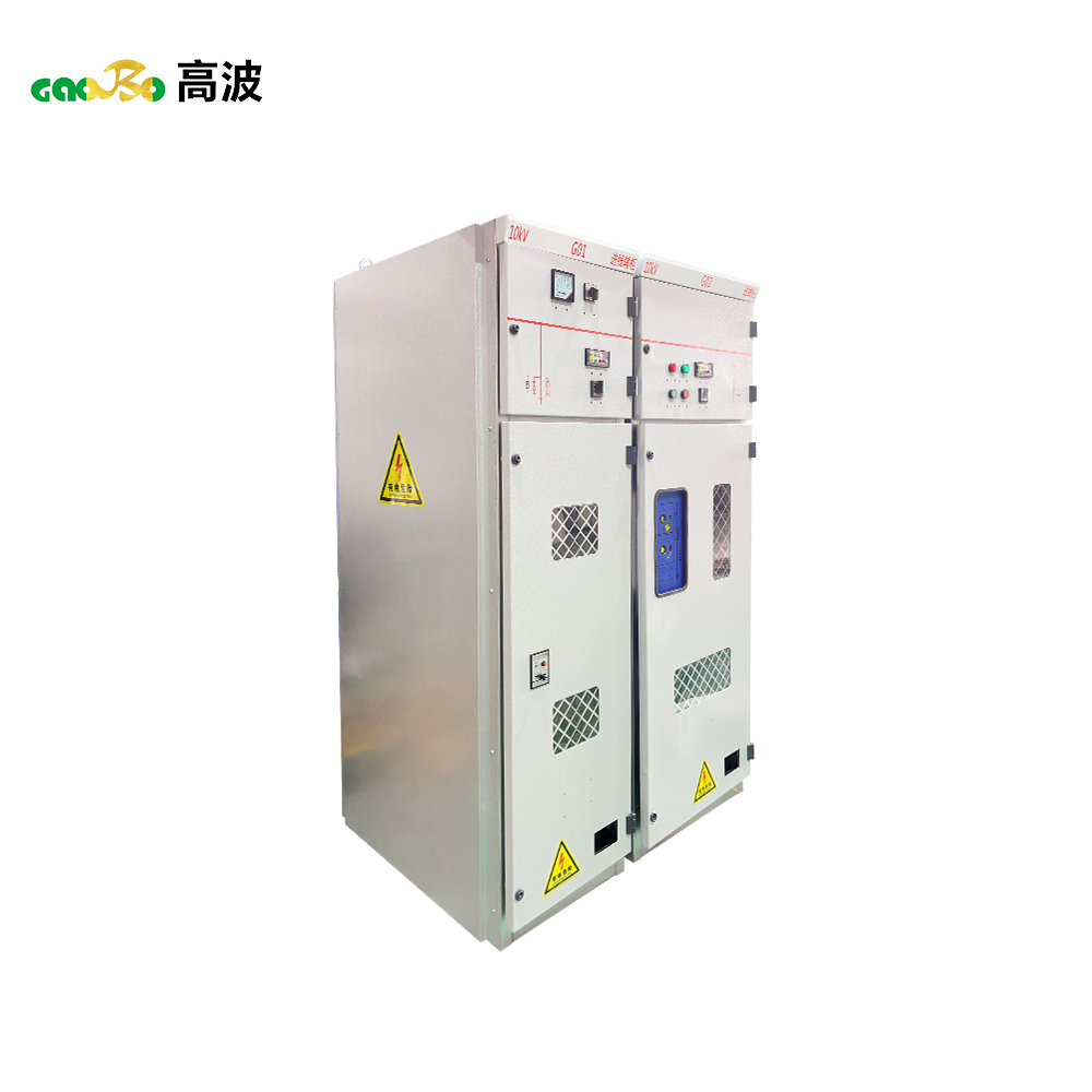 10KV High Voltage Incoming Cabinet for Industrial Facilities 10KV High Voltage Incoming Cabinet for Industrial Facilities