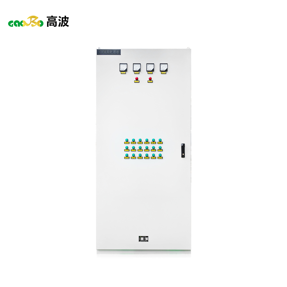 Factory Direct ATS Dual Power Switching Cabinet