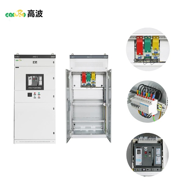 Low Switchgear Cabinet