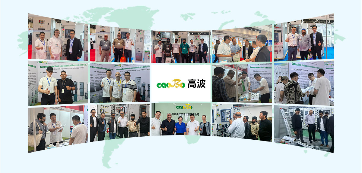 Gaobo Switchgear International Exhibition Gaobo Switchgear International Exhibition