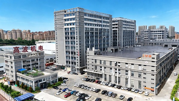 Gaobo Switchgear Factory Gaobo Switchgear Factory