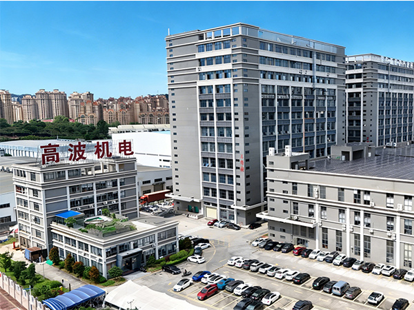 Gaobo Switchgear Building