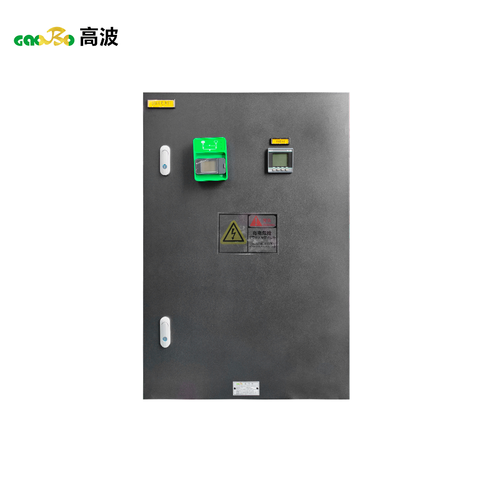 Black Electric Control Box