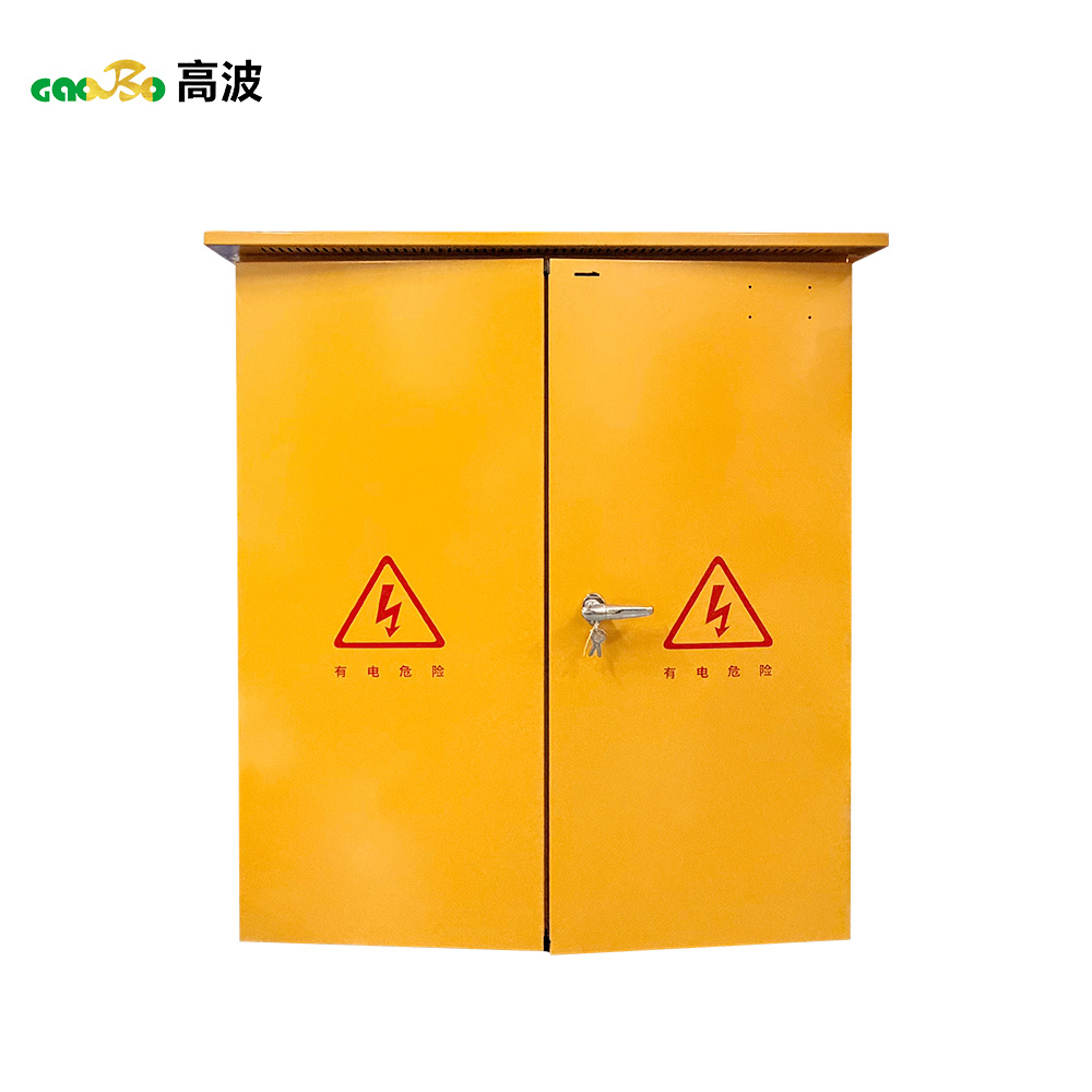 Yellow Construction Power Box Yellow Construction Power Box