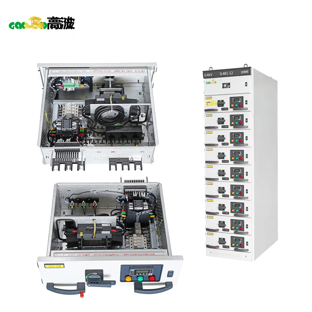 Automatic Transfer Switch Cabinet