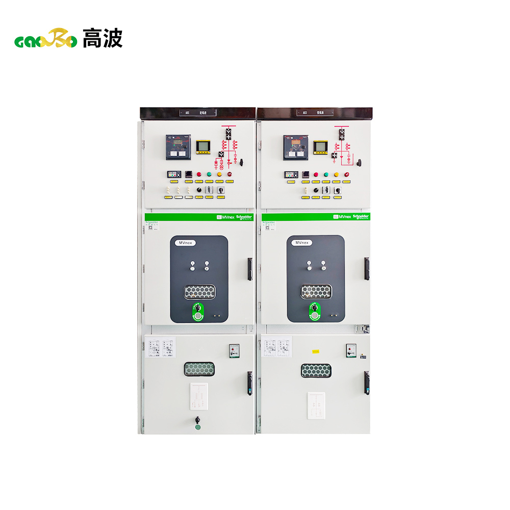 MVnex AIS Switchgear