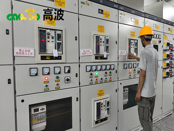 Urban Renewal Switchgear Solutions