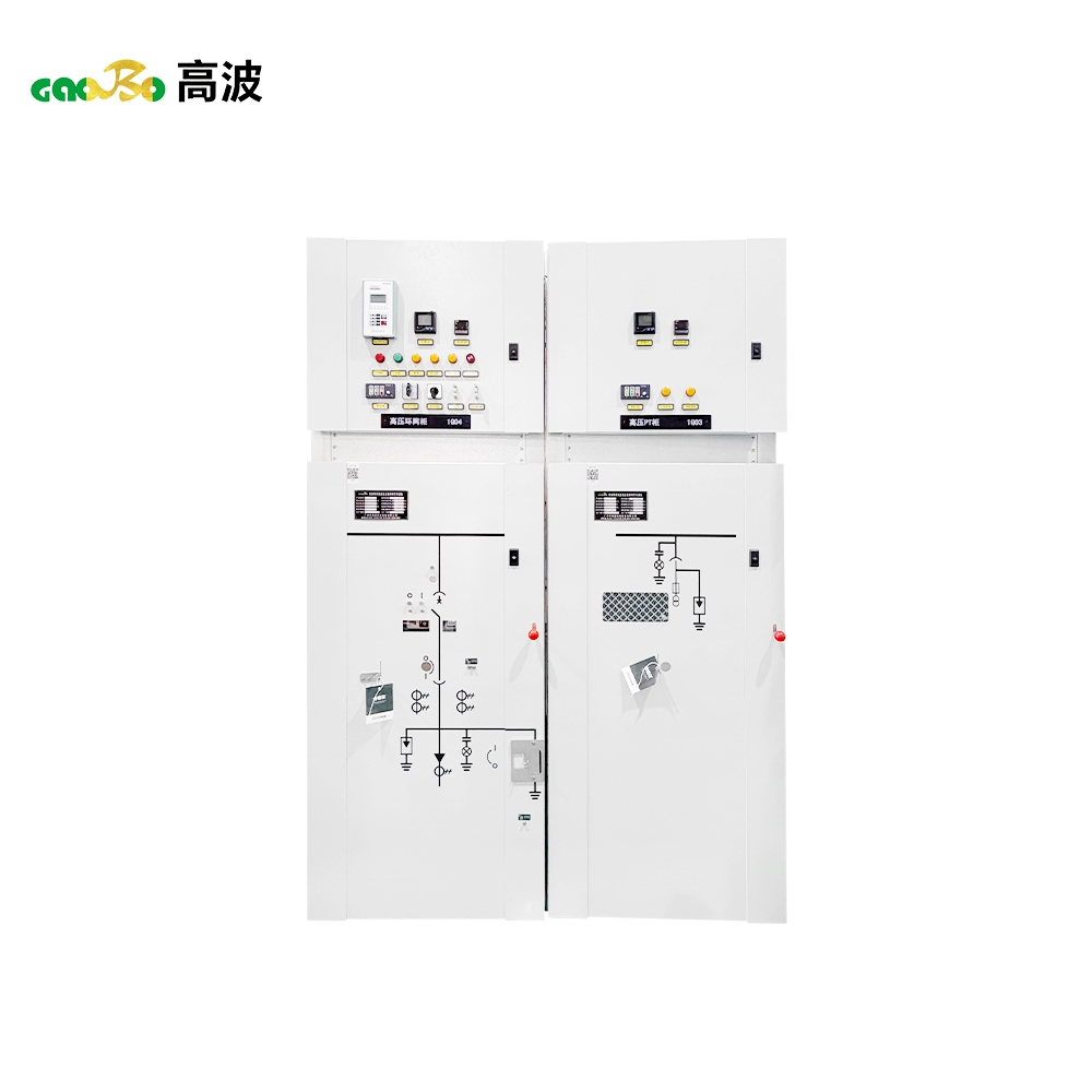 KYN28-12 Metal-Clad Switchgear