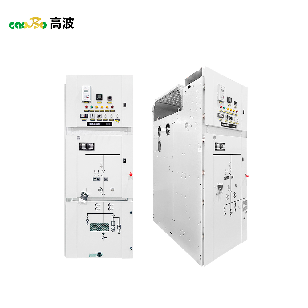 KYN28-12 Metal-Clad Switchgear