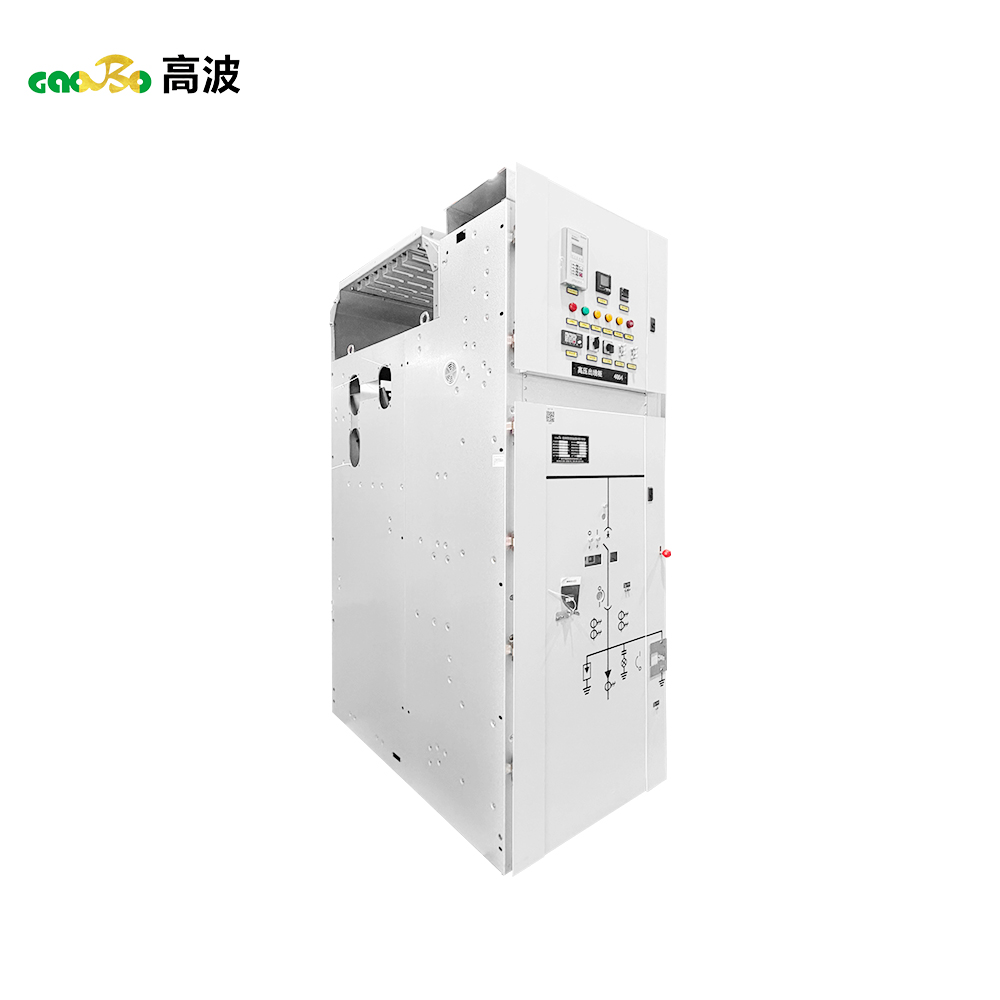 KYN28-12 Metal-Clad Switchgear