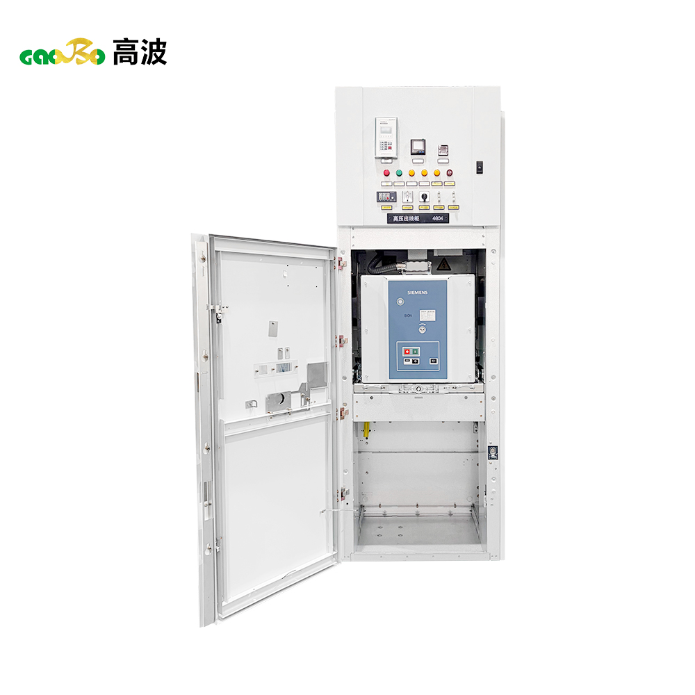 KYN28-12 Metal-Clad Switchgear